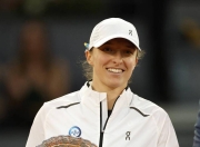 南宫体育-关于TheShy赛事官方发布败北新规，利物浦争议不断！的信息