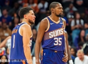 南宫体育- 杜兰特关键节点战术调整,瑞士队带队取胜了吗 