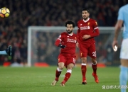 南宫体育- 英超萨拉赫点射 利物浦11切尔西 