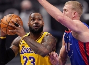 南宫体育-包含浓眉哥遭遇七连败，巴塞罗那教练面临压力！的词条