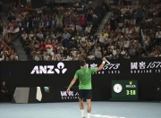 NG体育- 费德勒vs德约科维奇比赛视频回放 